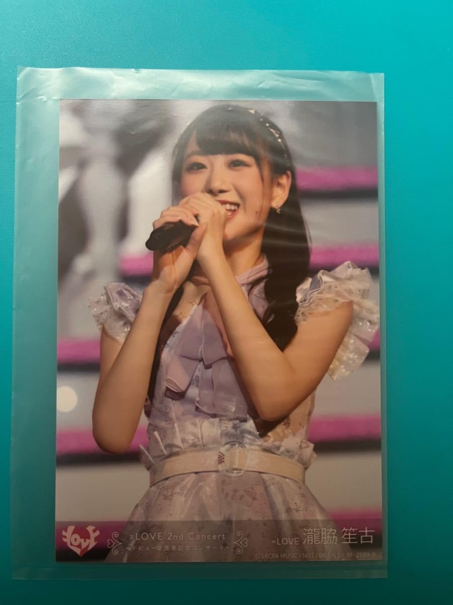 Amazon.co.jp: 瀧脇笙古 生写真 2周年 封入 ＝LOVE イコラブ